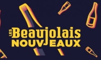 Le Beaujolais Nouveau est arrivé! - Τι είναι το Μποζωλαί?