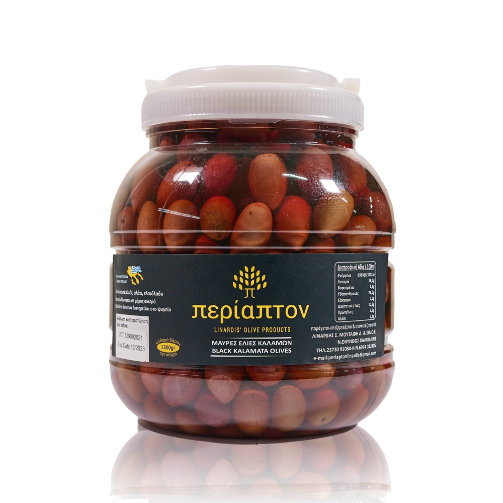 Kalamata black olives  700g