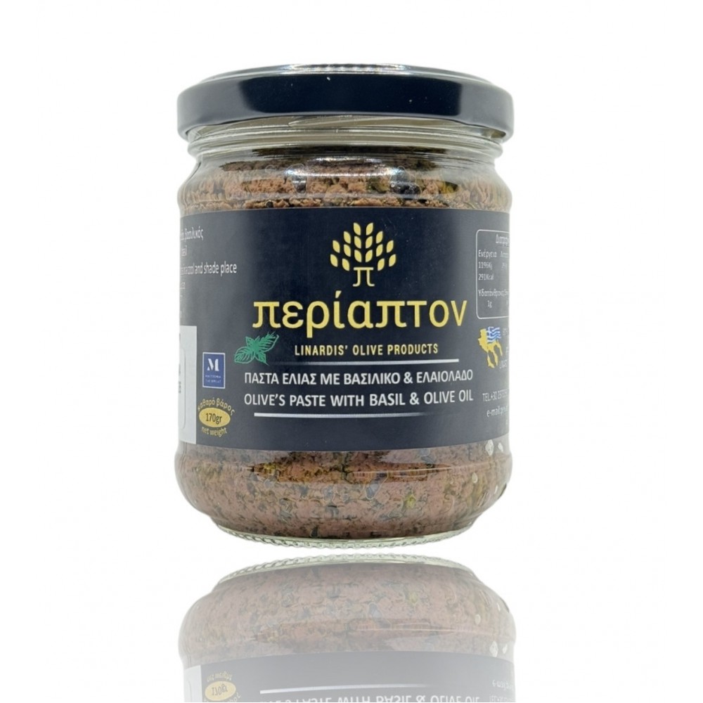 Olive paste with Basil & Olive Oil 170gr