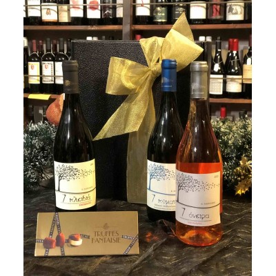 Wine gift with 3 fine Tazoglidou wines