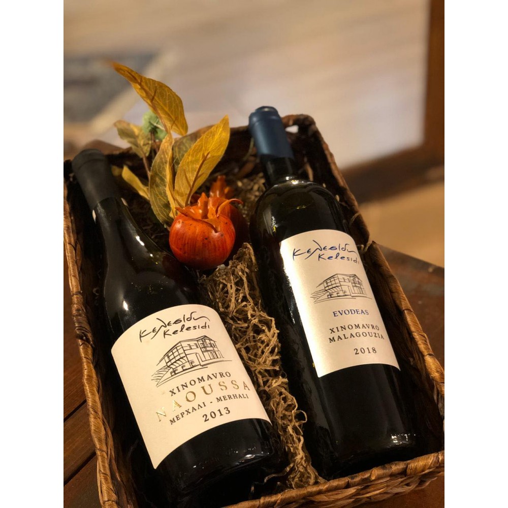 Gift΅ Bamboo tray for 2 wine bottles