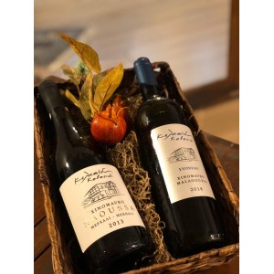 Gift΅ Bamboo tray for 2 wine bottles