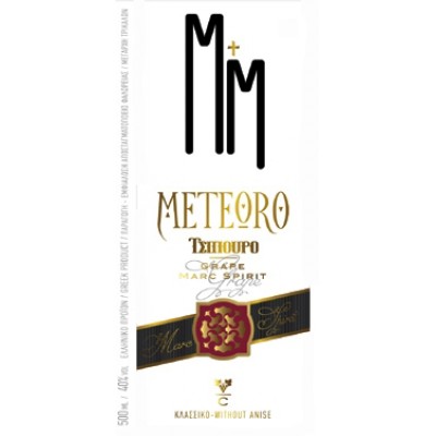 Tsipouro Classic Spyropoulos 500ml