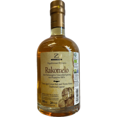 Rakomelo Oak Zoumberakis 500ml