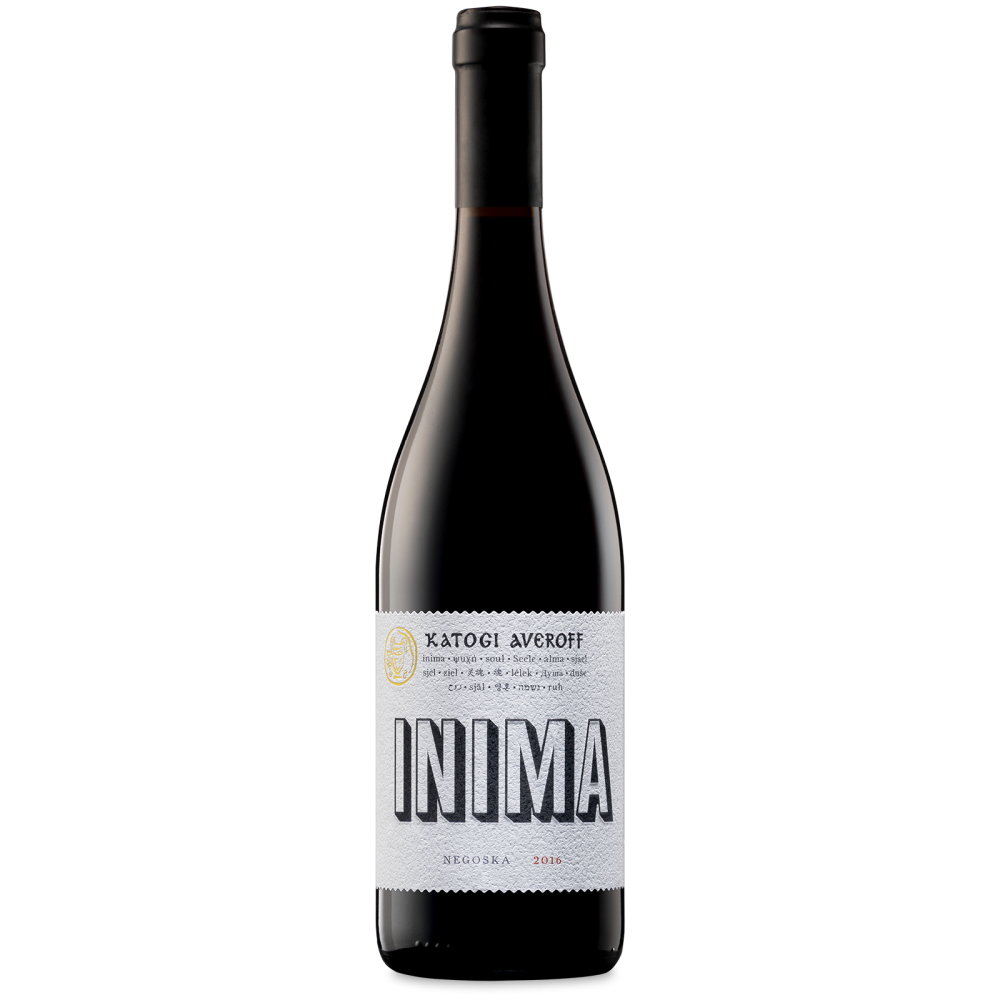 Katogi Averof Inima Negoska Red