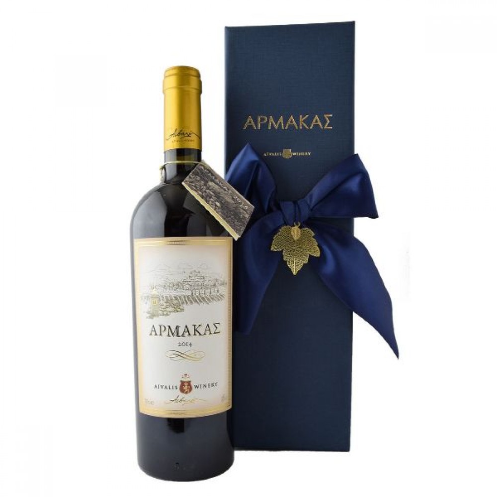 Αϊβαλή Αρμακάς Ερυθρός