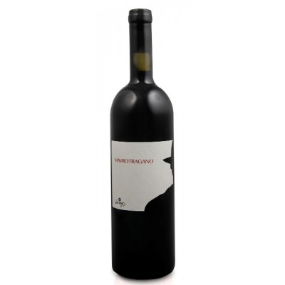 Dougos Mayvrotragano - Red