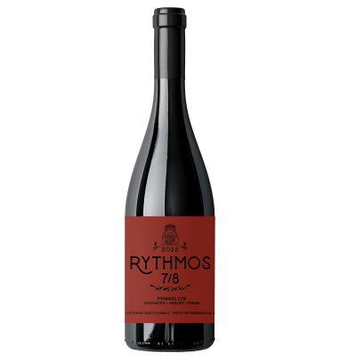 Κάππα Rythmos 7/8 - Ερυθρό