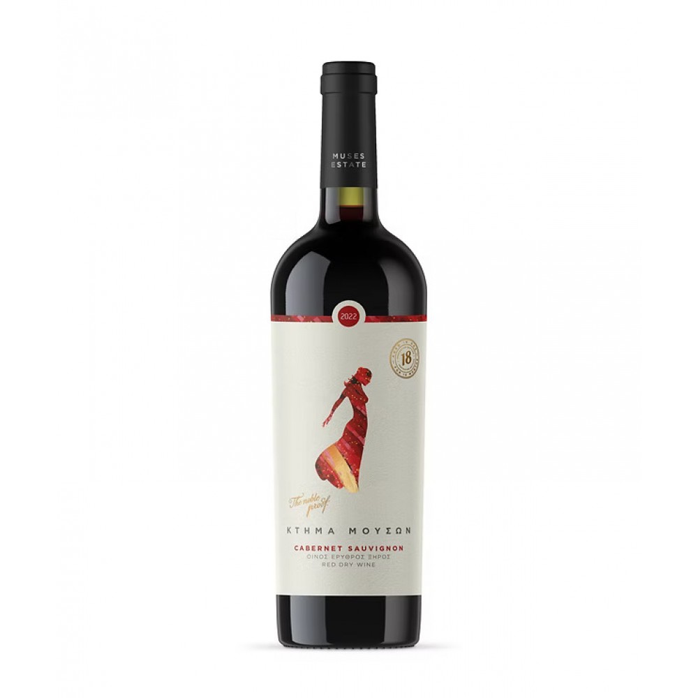 Κτήμα Μουσών Cabernet Sauvignon Ερυθρό