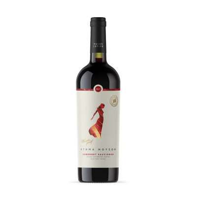 Κτήμα Μουσών Cabernet Sauvignon - Ερυθρό