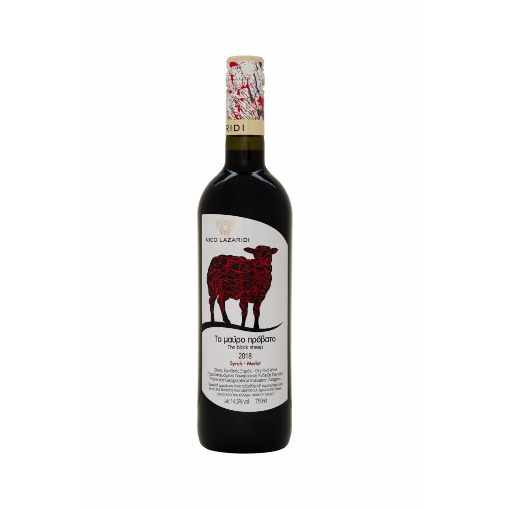 2 Faraggia Miliarakis Kotsifali Syrah Mourvedre Red