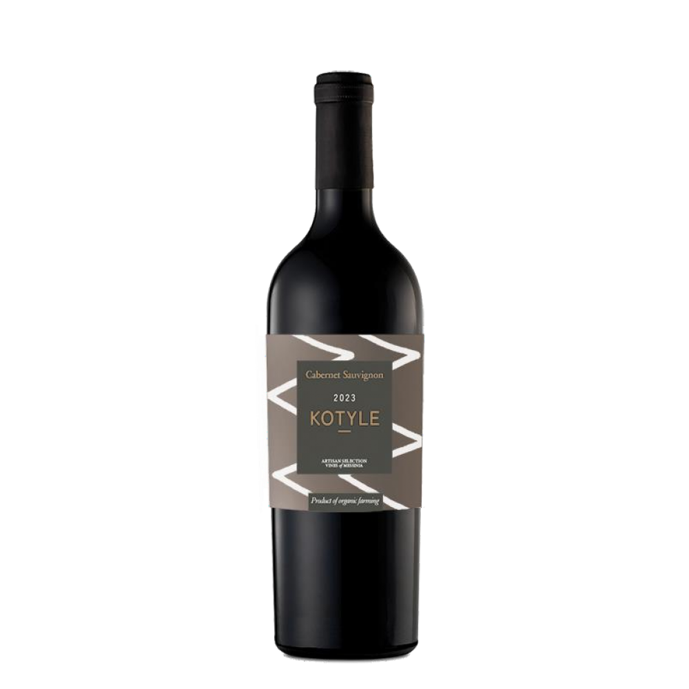 Kotyle Navarino Ερυθρό