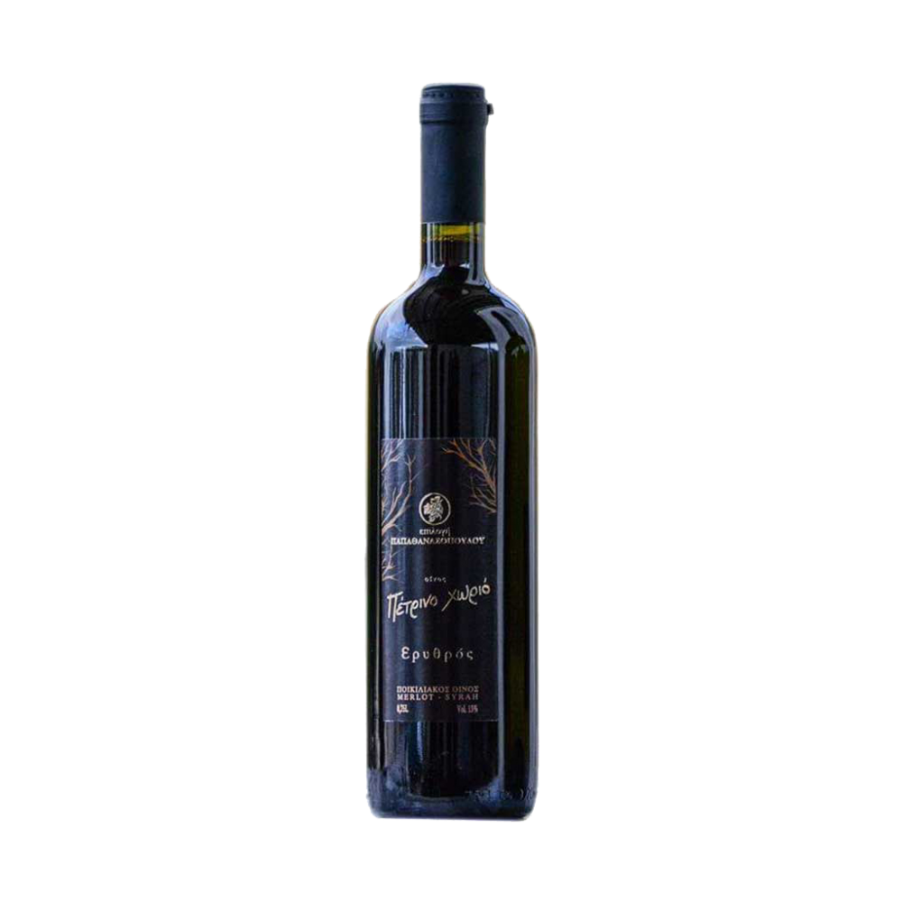 Πέτρινο Χωριό Παπαθανασόπουλου Ερυθρό