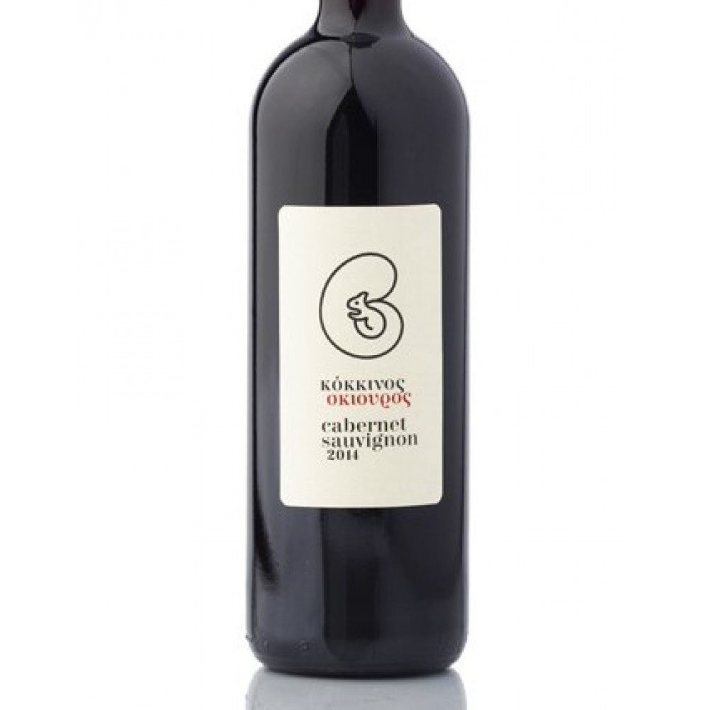 Κόκκινος Σκίουρος Ερυθρό Cabernet Sauviognon 