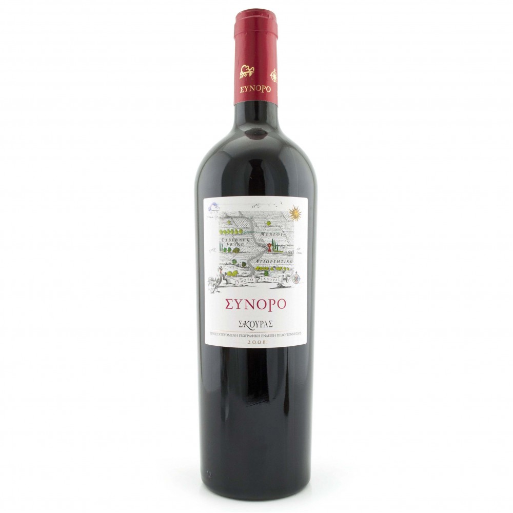 Border Skoura 2008 Cabernet Franc Merlot Agiorgitiko Red
