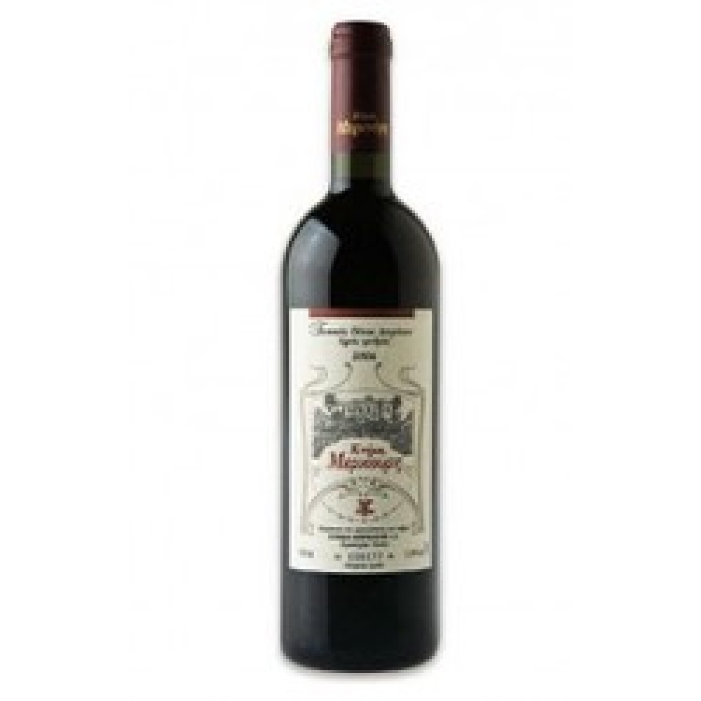 Κτήμα Μερκούρη Ερυθρό, Refosco, Μαυροδάφνη