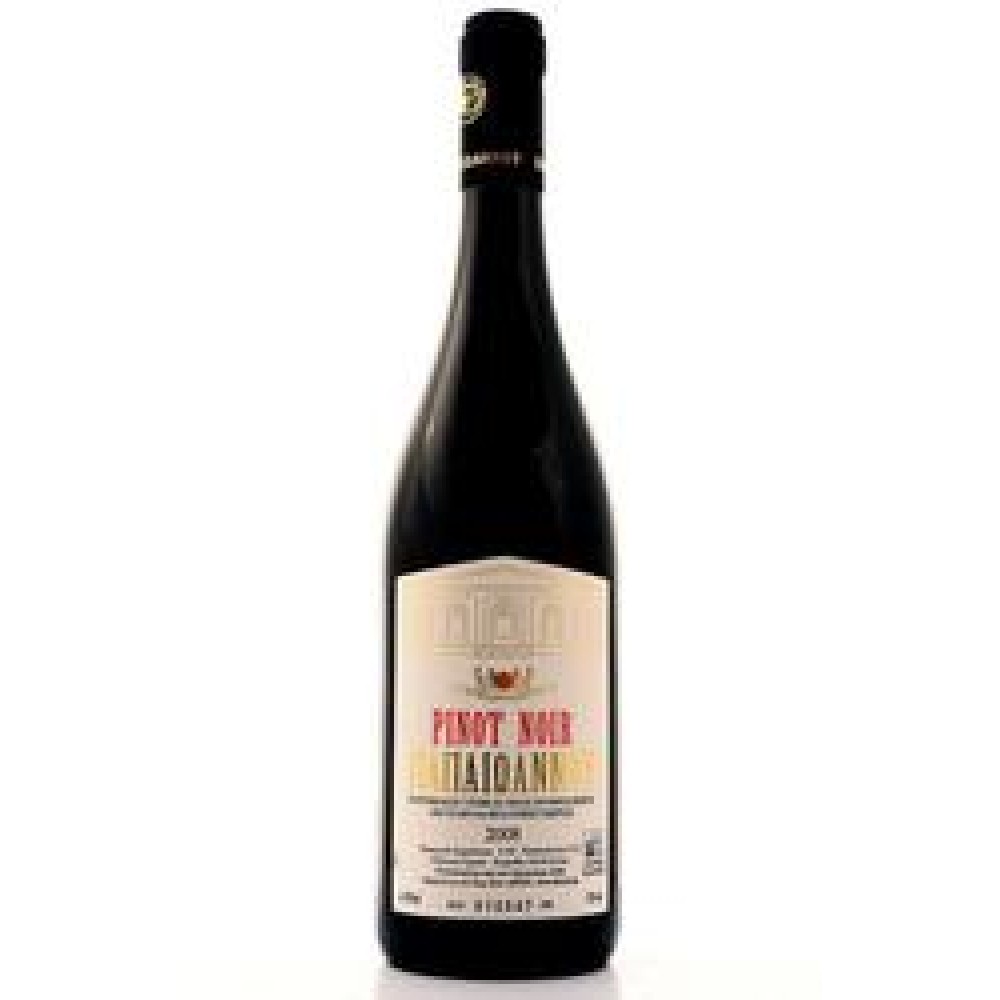 Pinot Noir Papaioannou 2018 BIO Red 