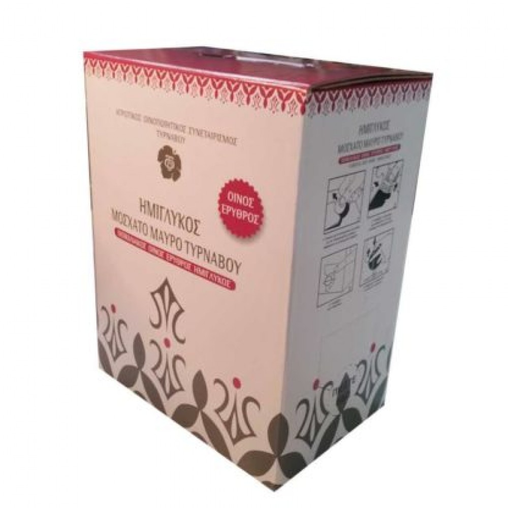 Τυρνάβου Ημίγλυκος ασκός 3 λτ Μαυρο Μοσχάτο Ερυθρό