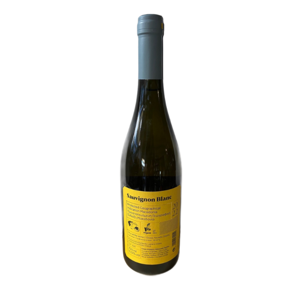Ασλάνης Sauvignon blanc Λευκό