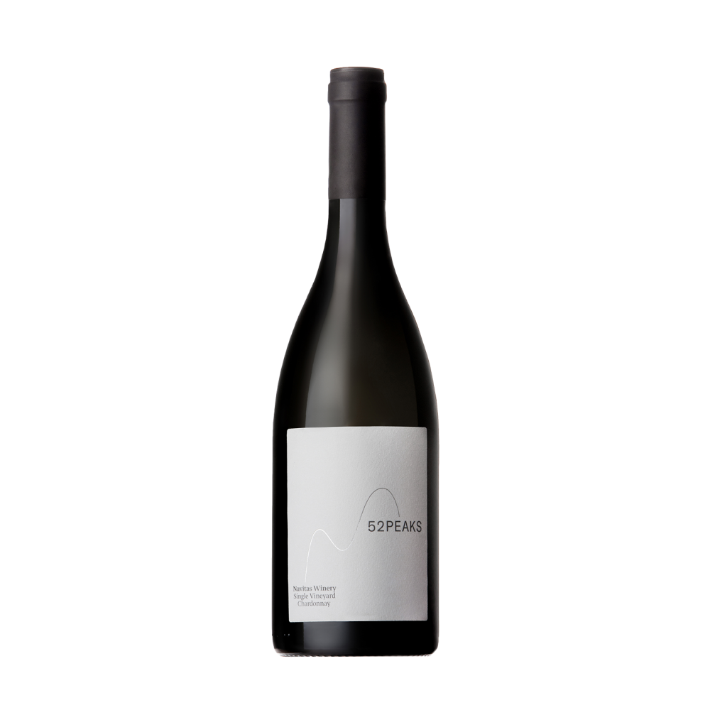 Navitas 52Peaks White