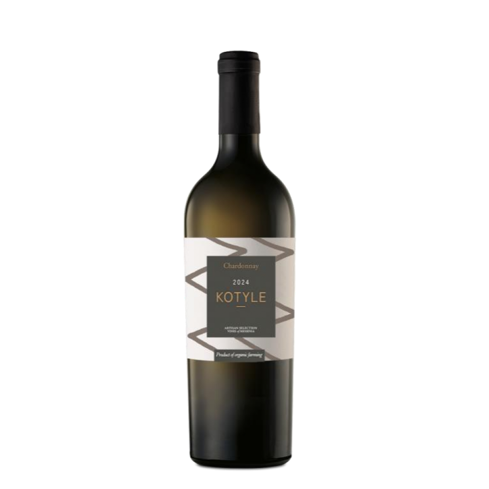 Kotyle Navarino Λευκό