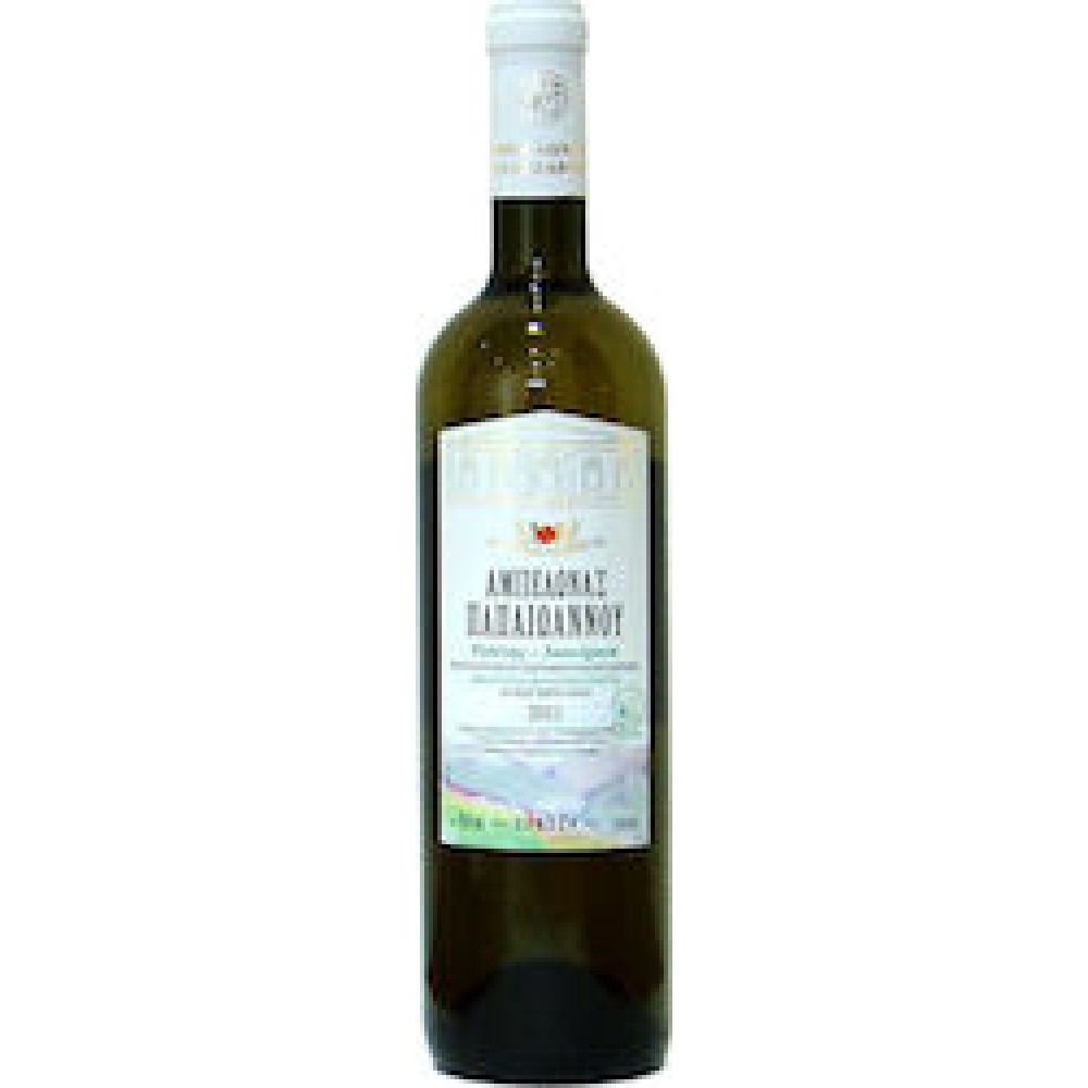 Παπαϊωάννου Ροδίτης Sauvignon Blanc Βιολογικό Λευκό