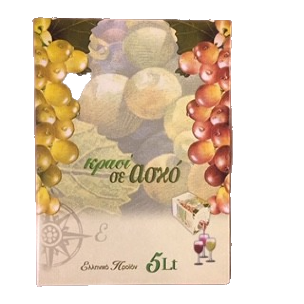 Παπουτσή Οίνος Αταλάντης Ασκός 5 ΛΤ Λευκό