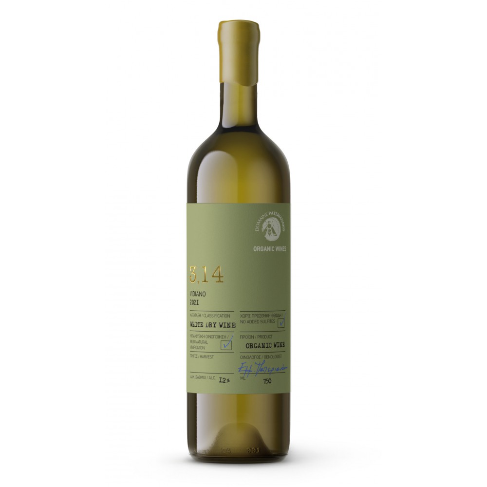 Πατεριανάκη 3.14 Βιδιανό Organic Λευκό