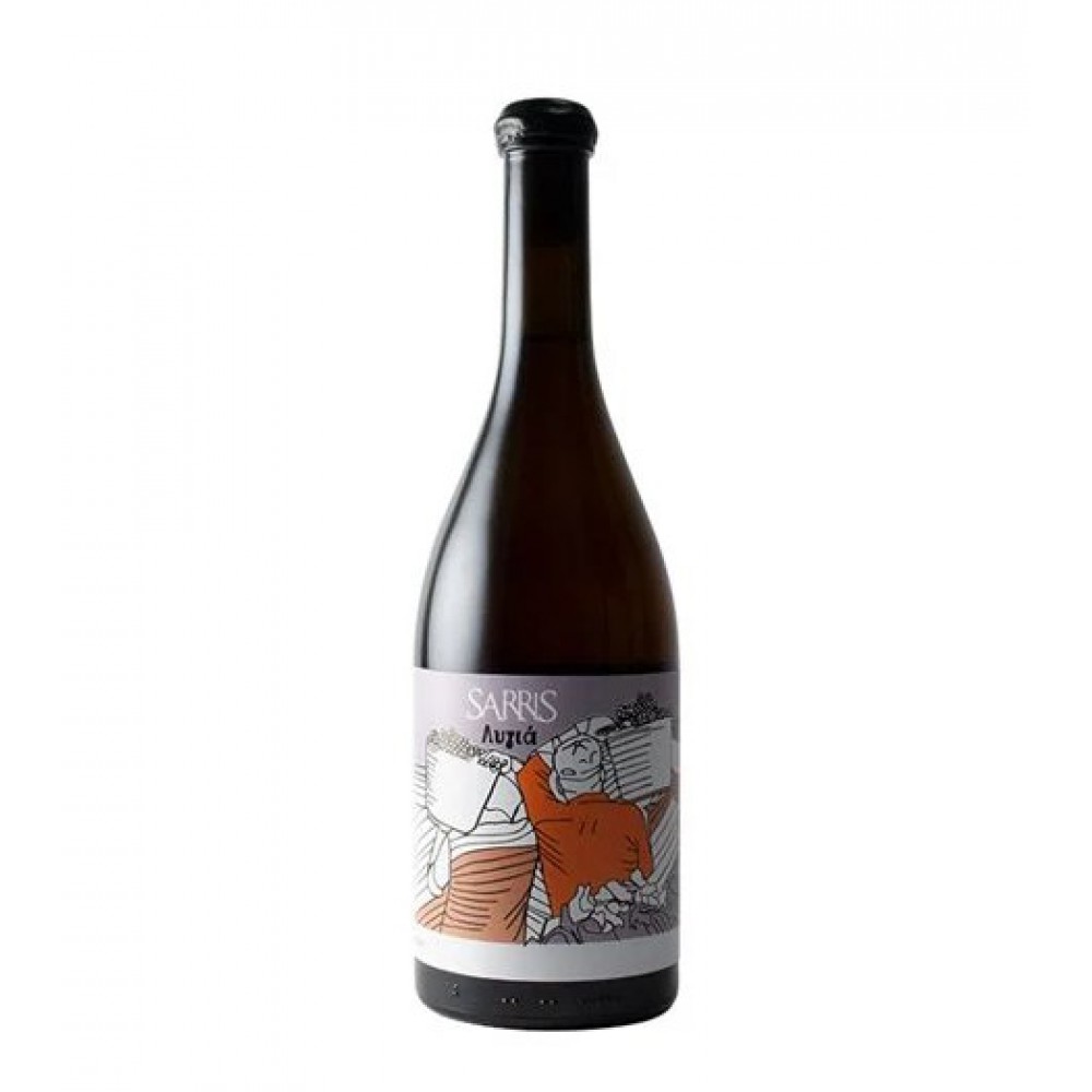 Σαρρής Λυγιά Orange