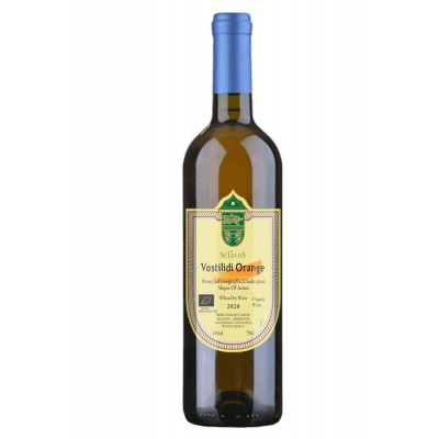 Sklavos Vostilidi Orange