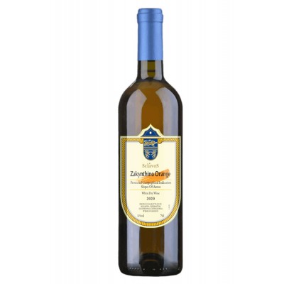 Sklavos Zakynthino Orange