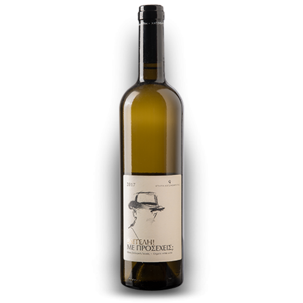 Κρασί Βαγγέλη με Προσέχεις, Ασύρτικο, Sauvignon blanc 2017 Λ 750ml Οίνοι - Κρασιά