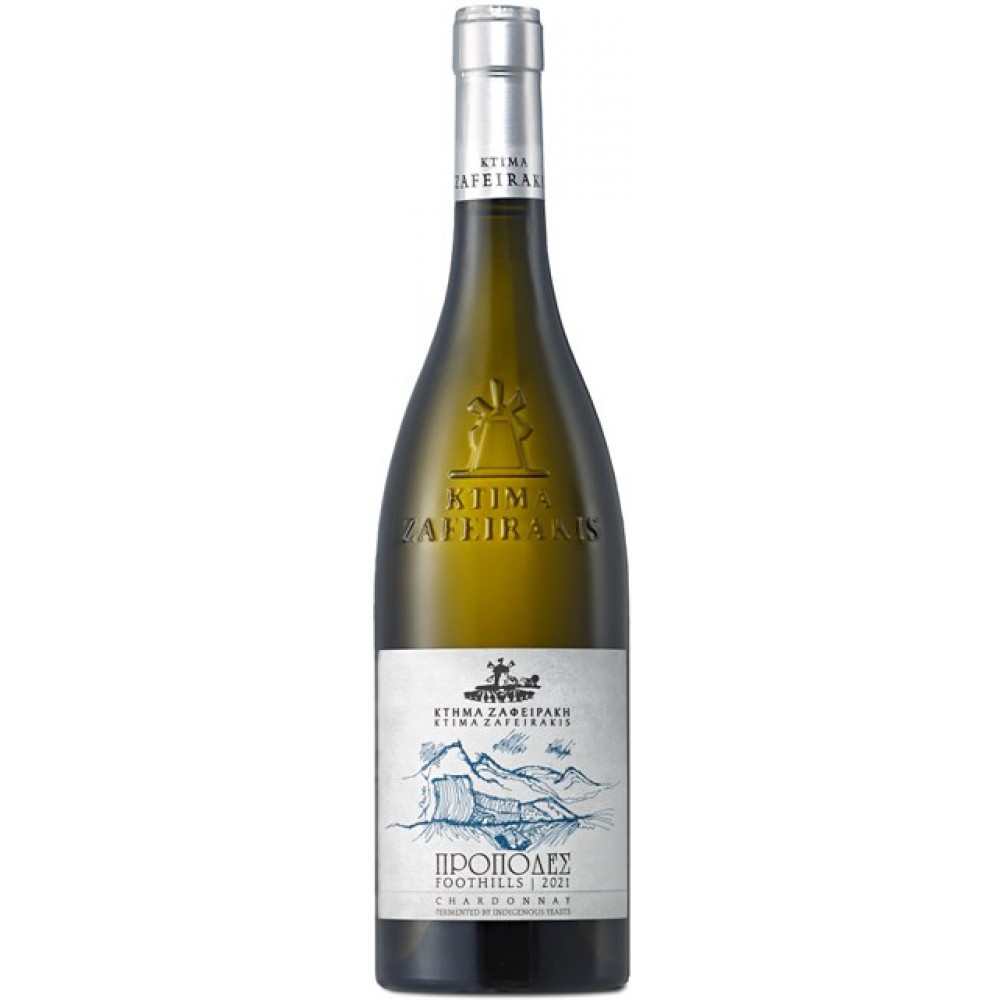 Zafeirakis Propodes Chardonnay White