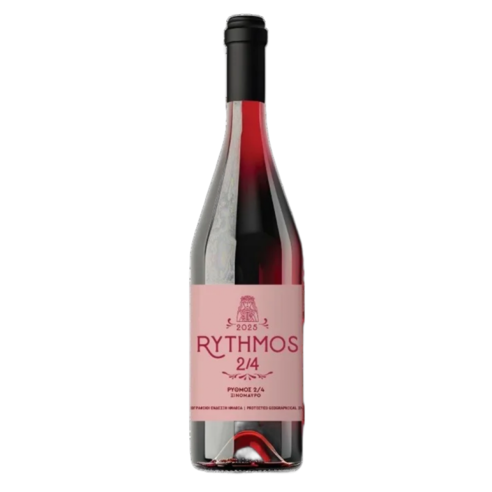 Κάππα Rythmos 2/4 Ροζέ