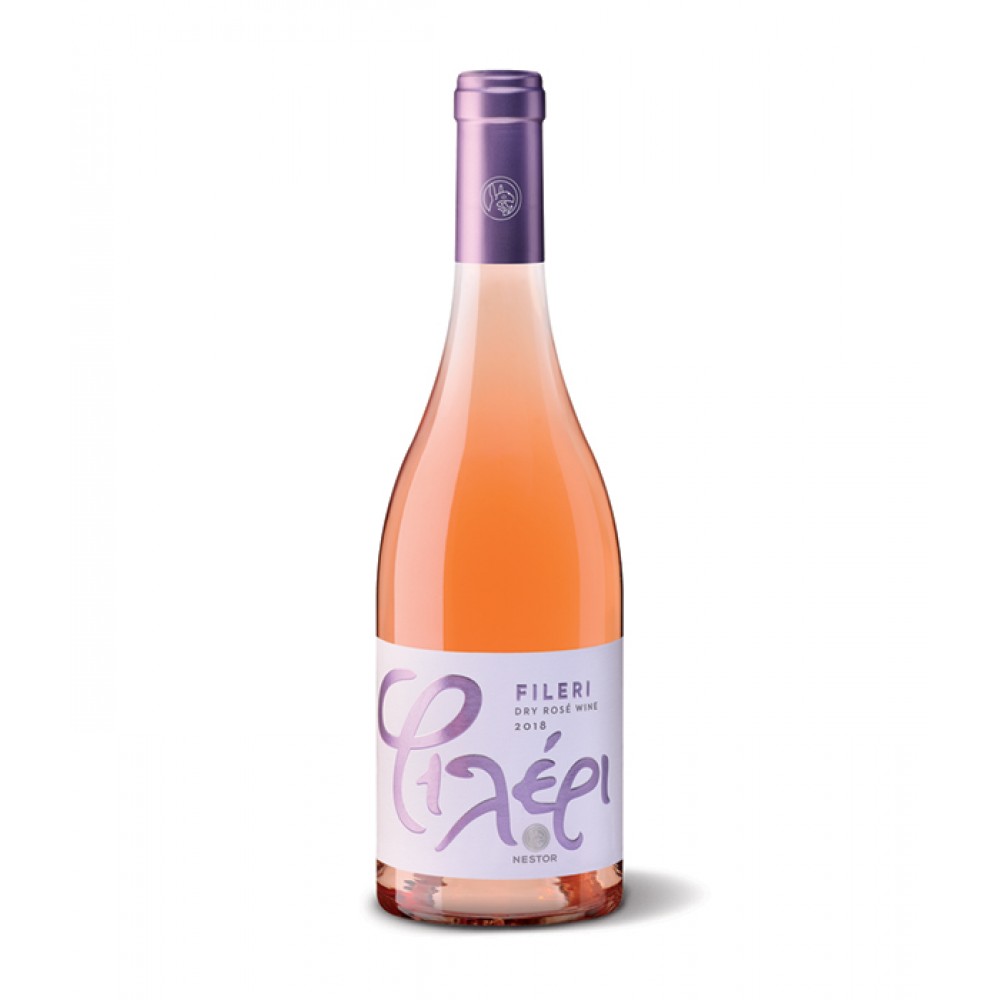 Λαφαζάνης Φιλέρι Ροζέ