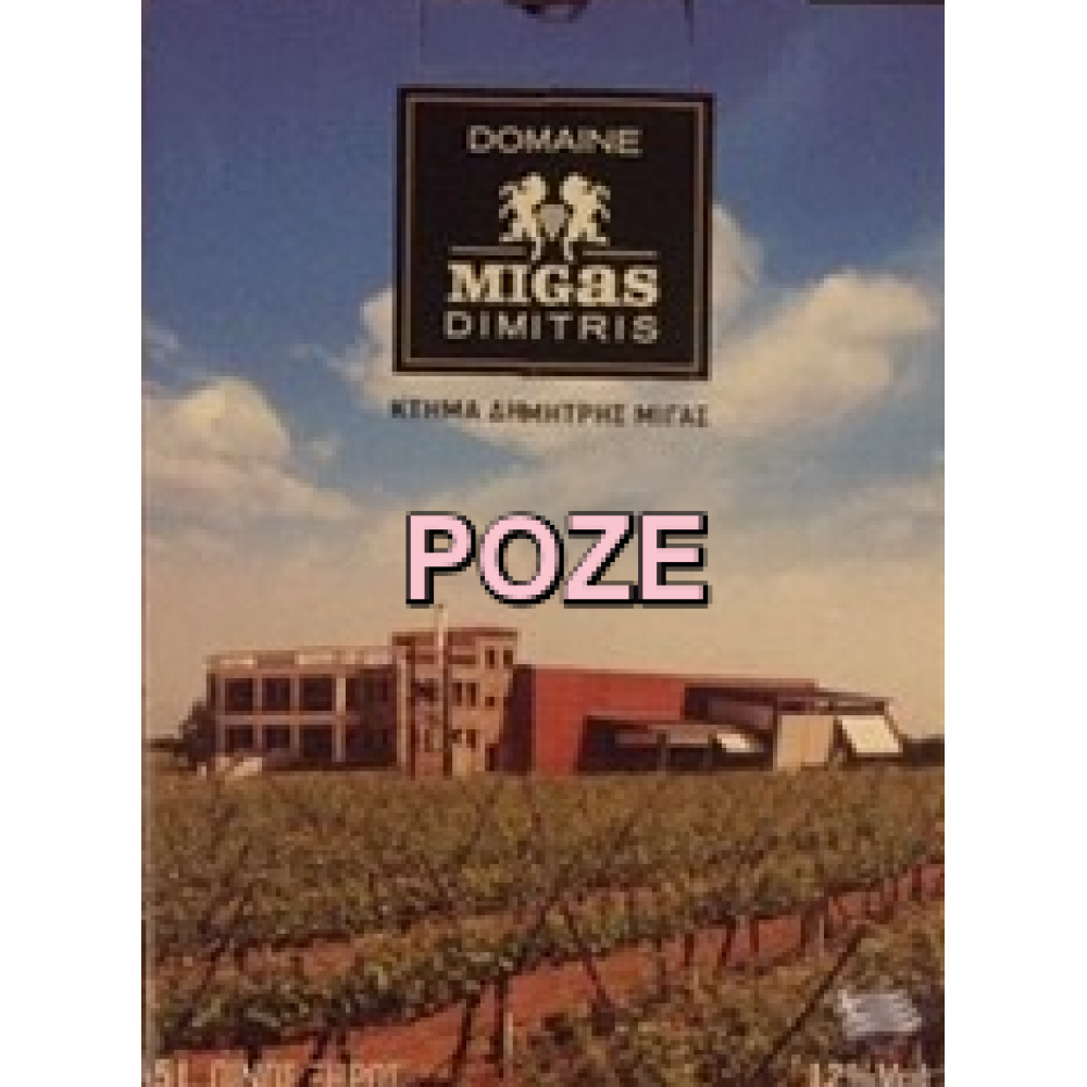 Μοσχάτο Τυρνάβου Μίγας Ασκός 5 ΛΤ Ροζέ