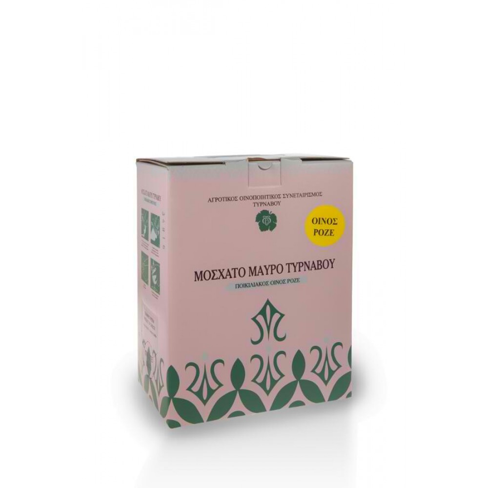 Bag in Box Tyrnavos 3 LT - Rose